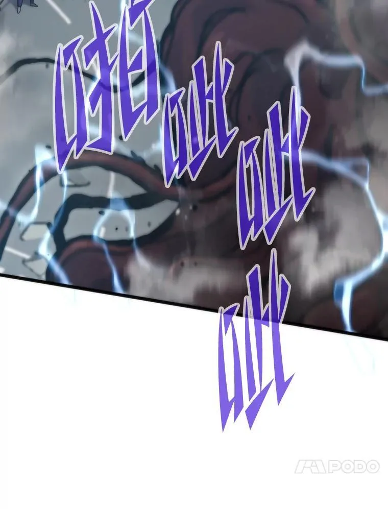72.殊死一战77