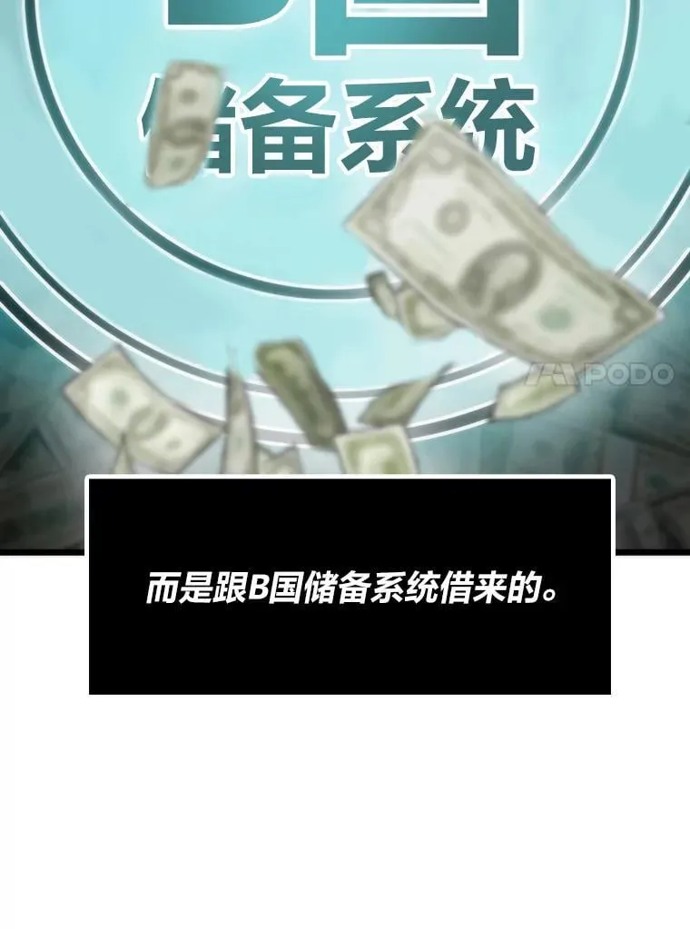 44.二善65