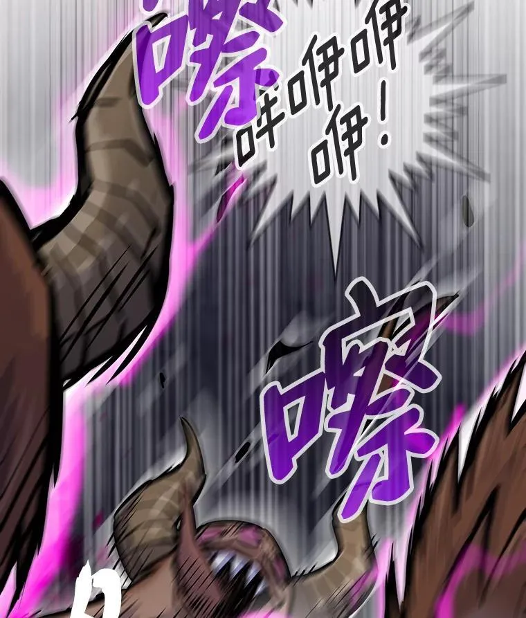 38.磨炼63