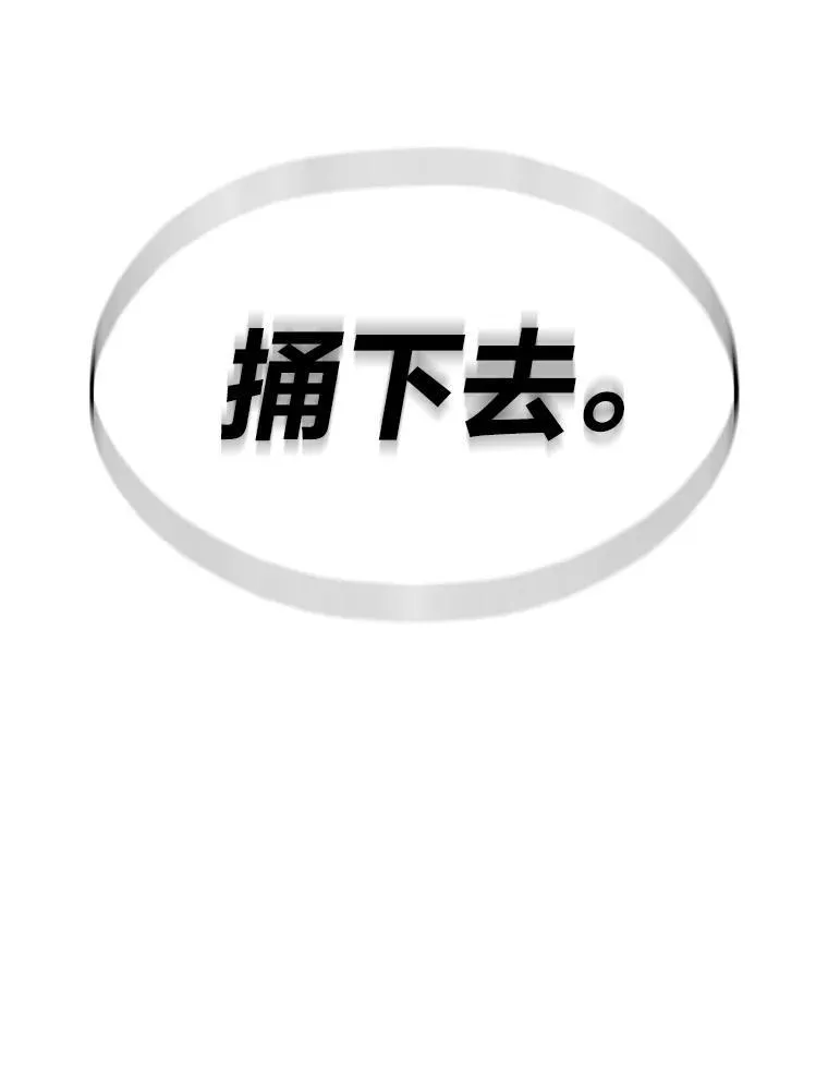 22.万事俱备59