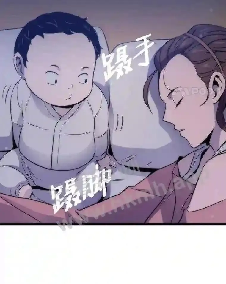 2.教程关卡89