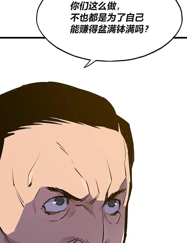 35.博弈成功111