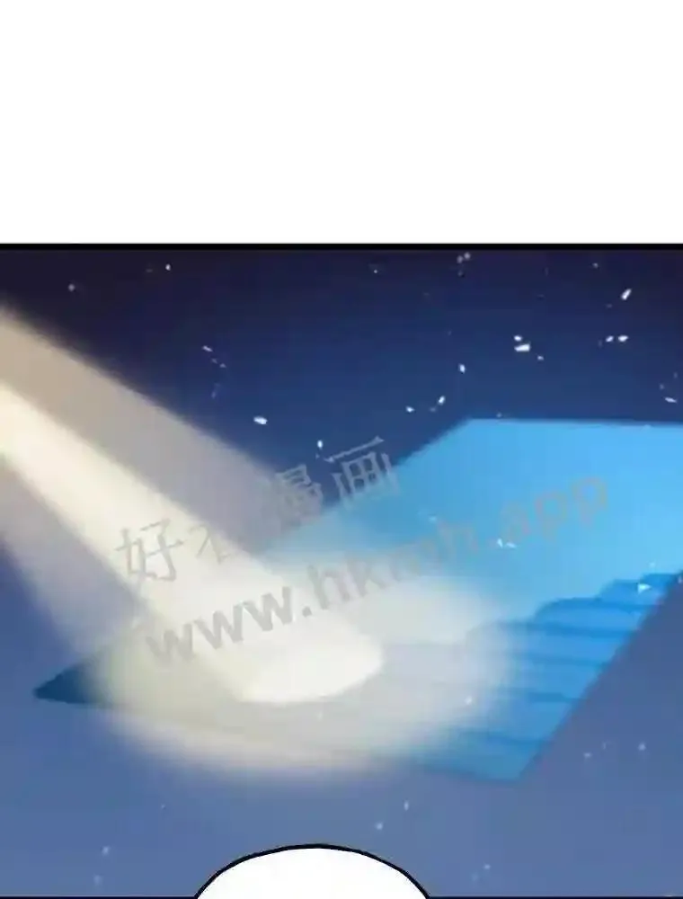 18.提升能力值129