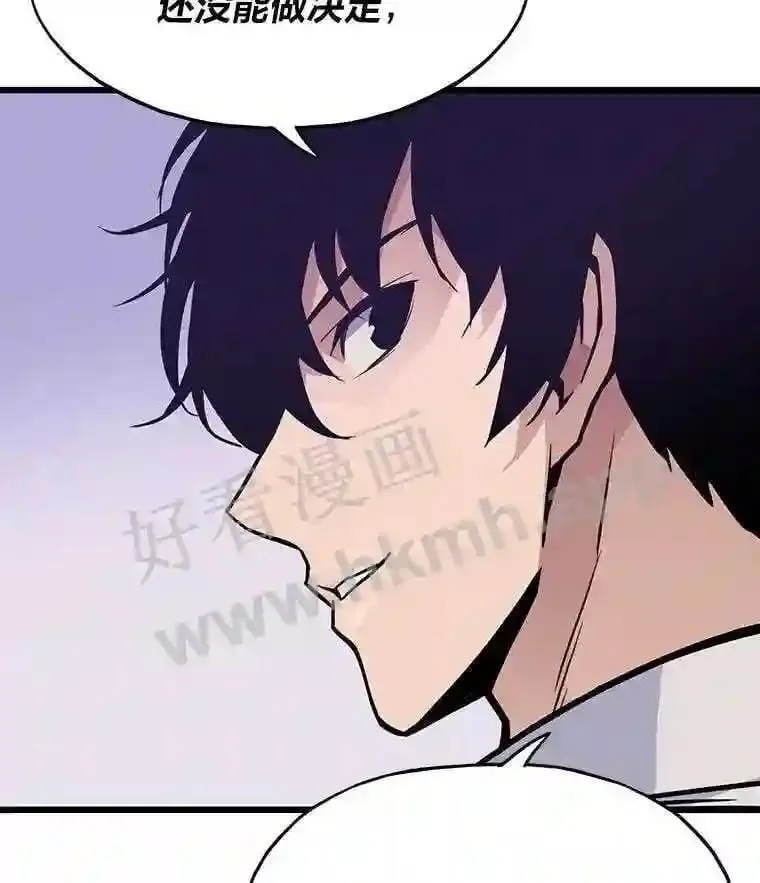 5.明智的决定111