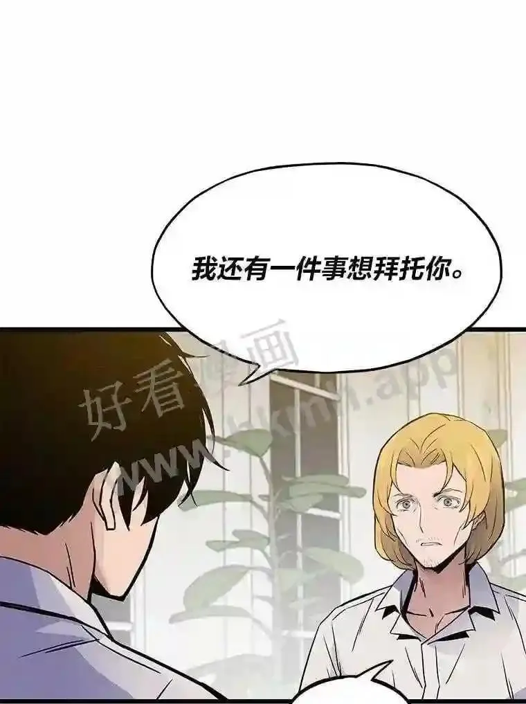 9.大赚一笔122
