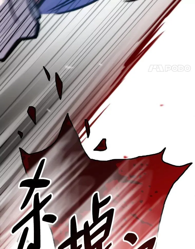 47.逼入绝境151