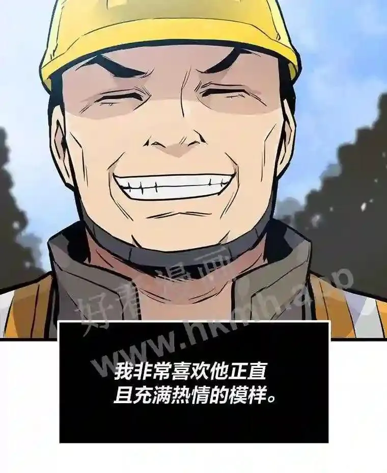 15.一切的开始60