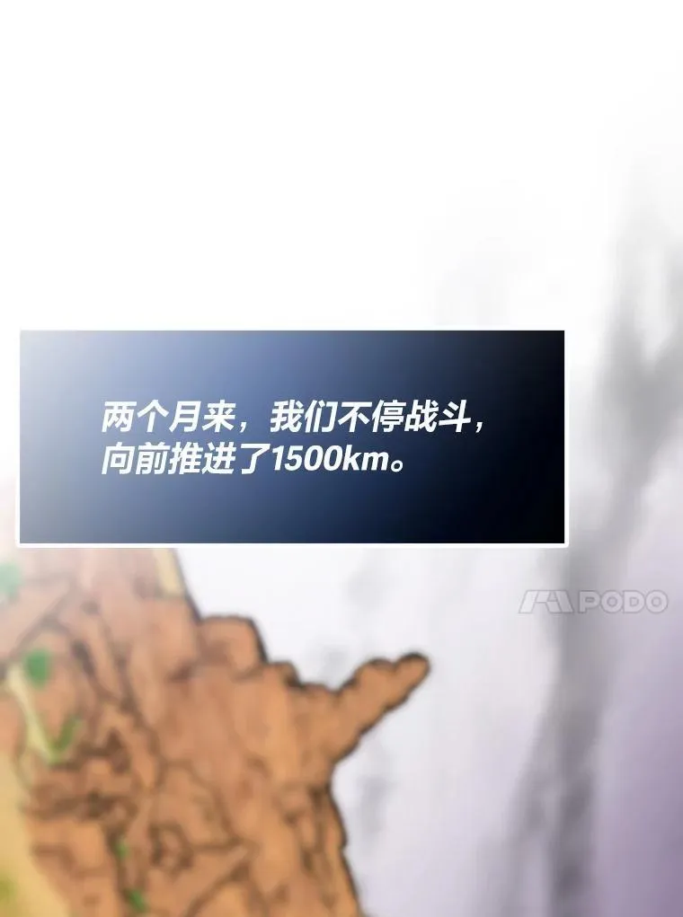 81.隐藏的心意115