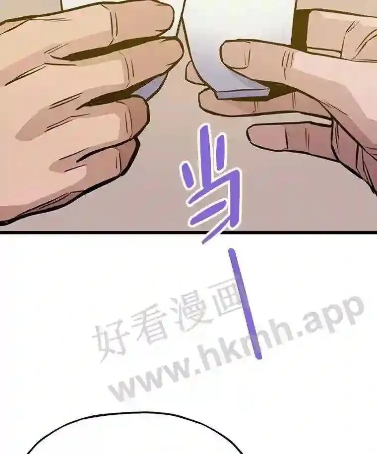 15.一切的开始92