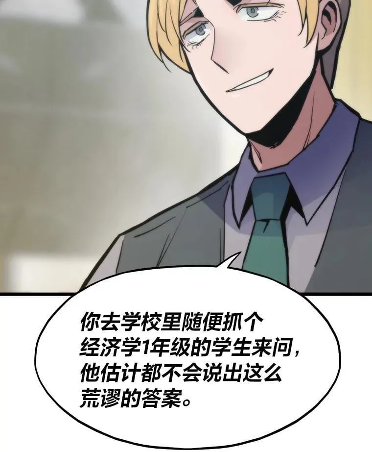 63.全一俱乐部15