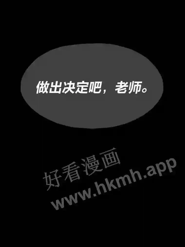 21.不就是地下城嘛0