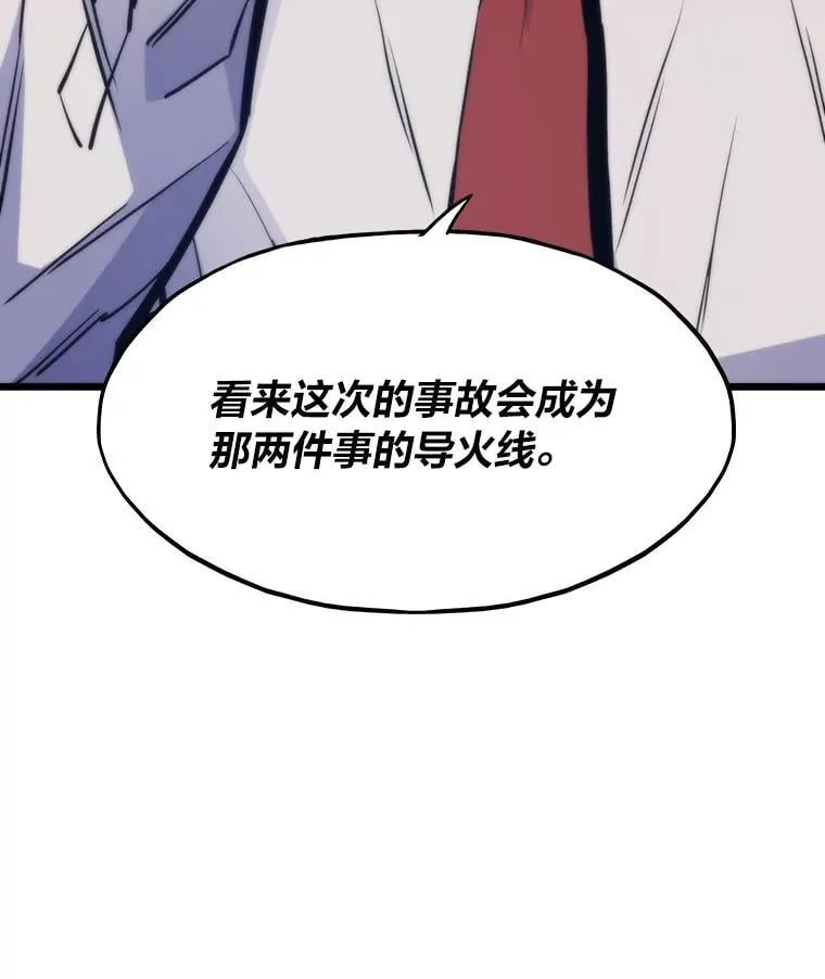 42.试行方案34