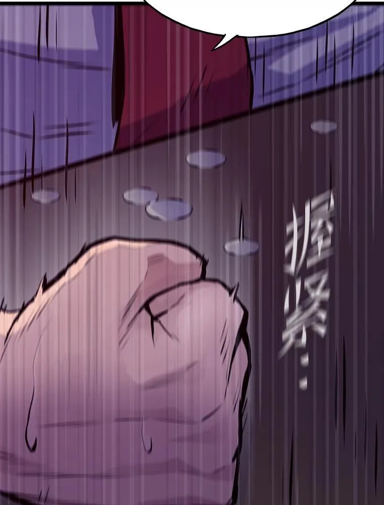 35.博弈成功152