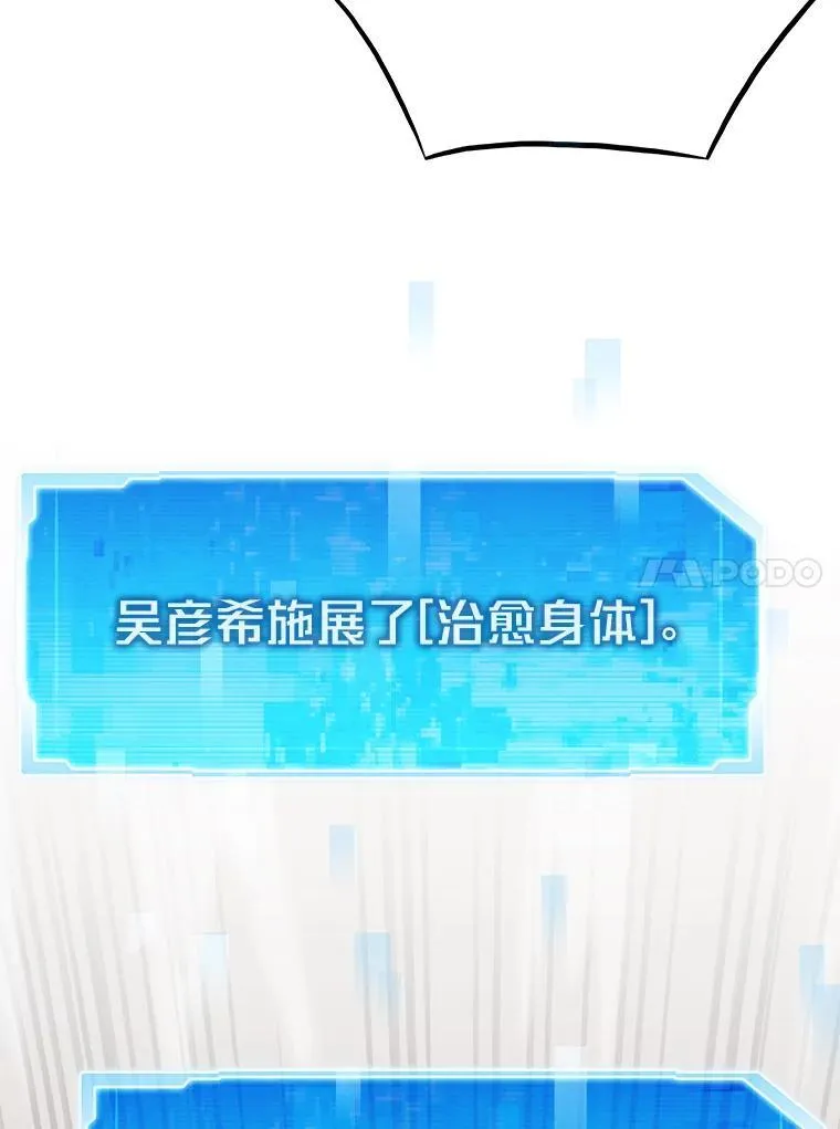 25.顺利通关19