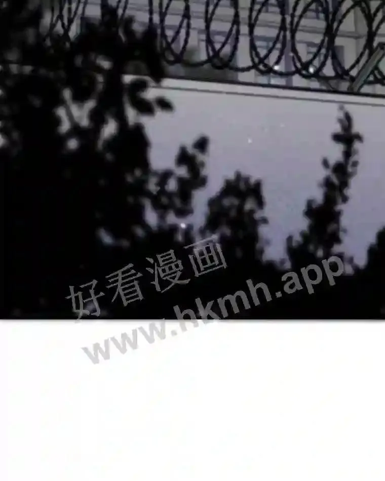 18.提升能力值95