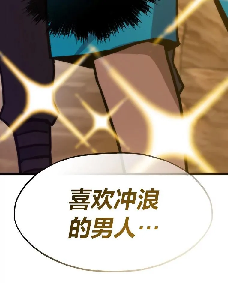 81.隐藏的心意7