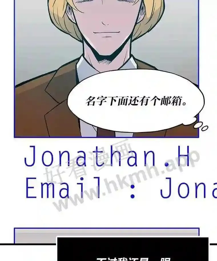 3.代理人141