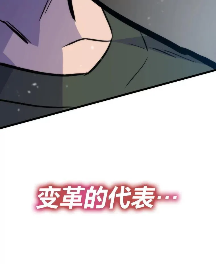 47.逼入绝境159