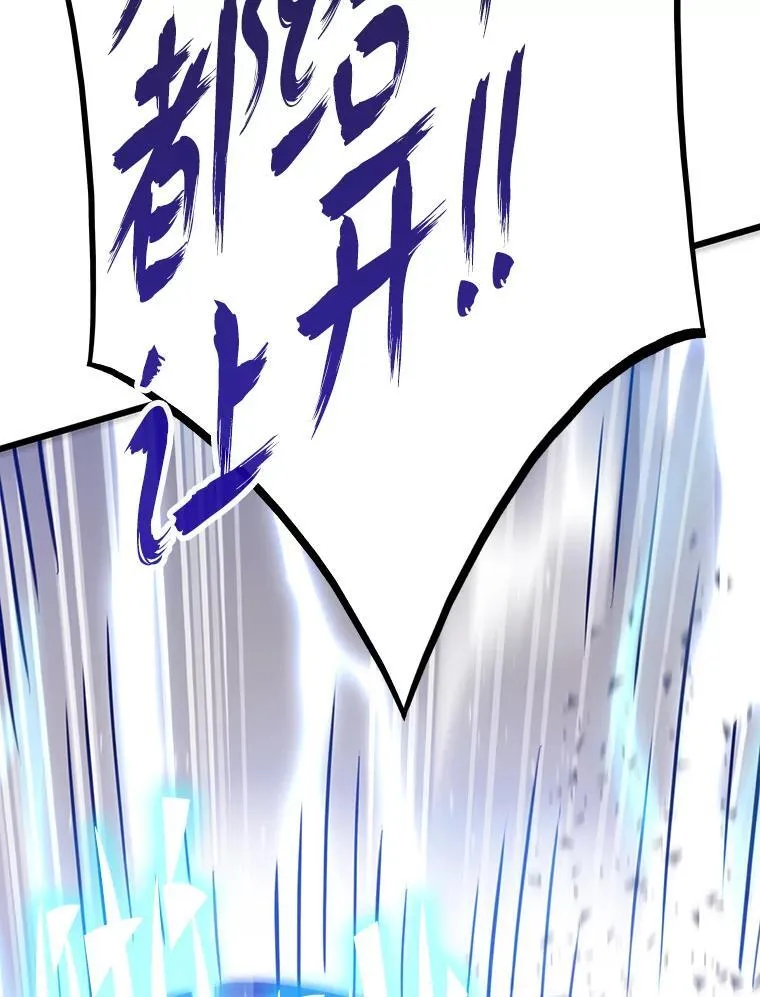 24.最后的房间146