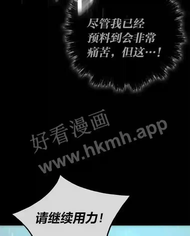 1.逆转时空36