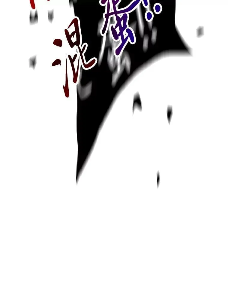 54.末路狂花63