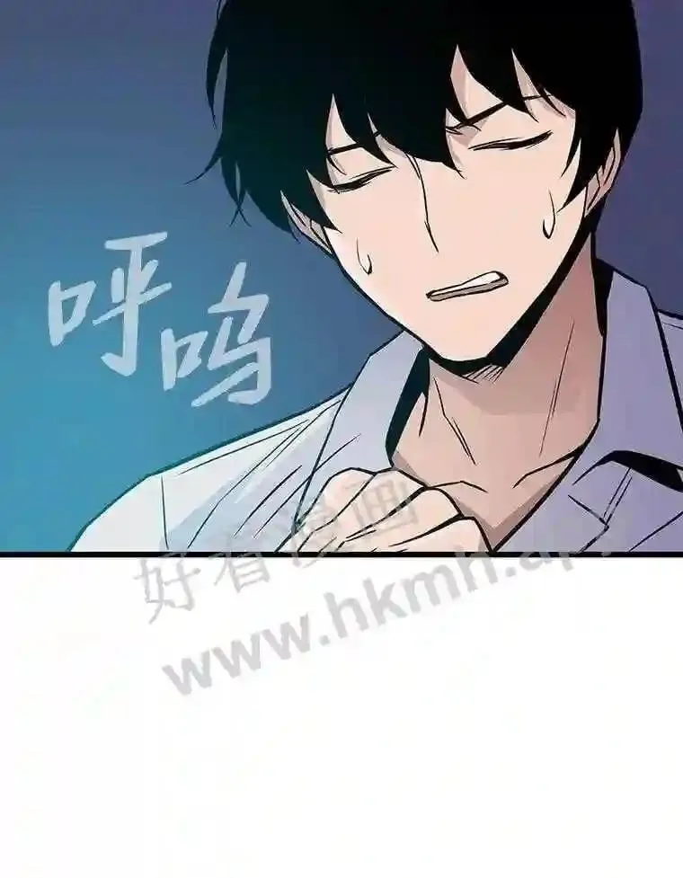 12.对赌121