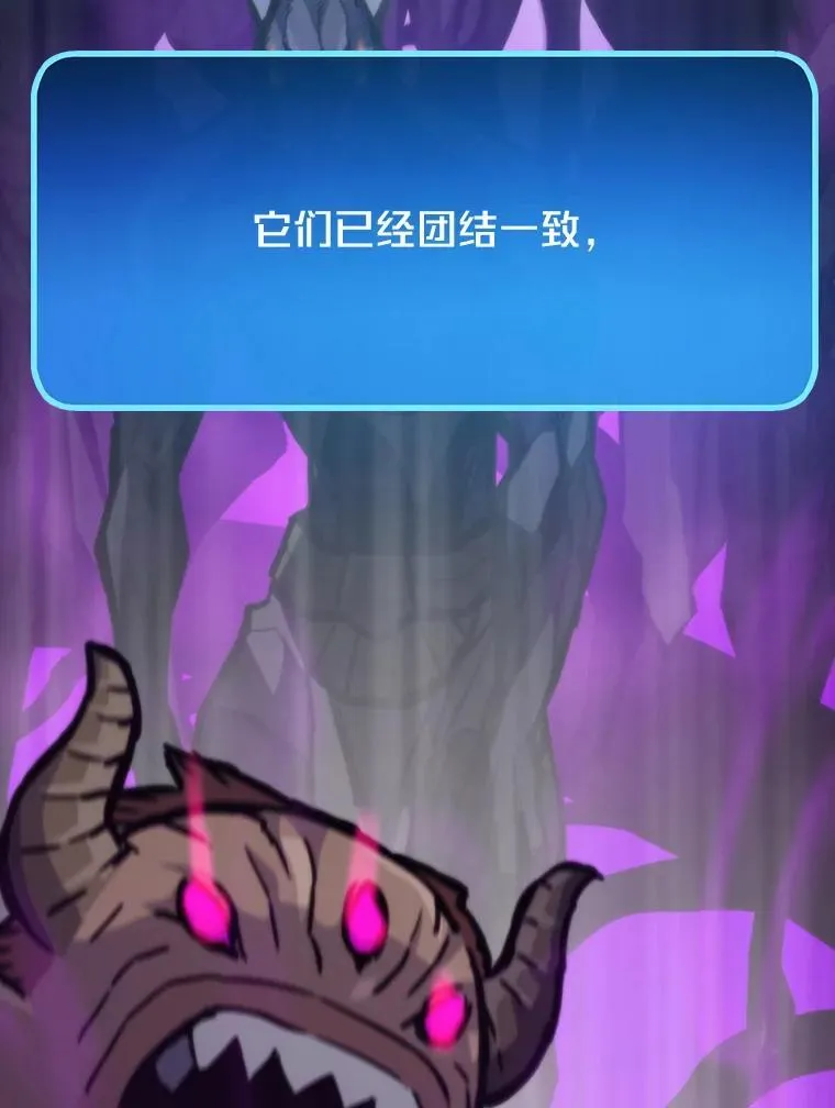 78.最终章138
