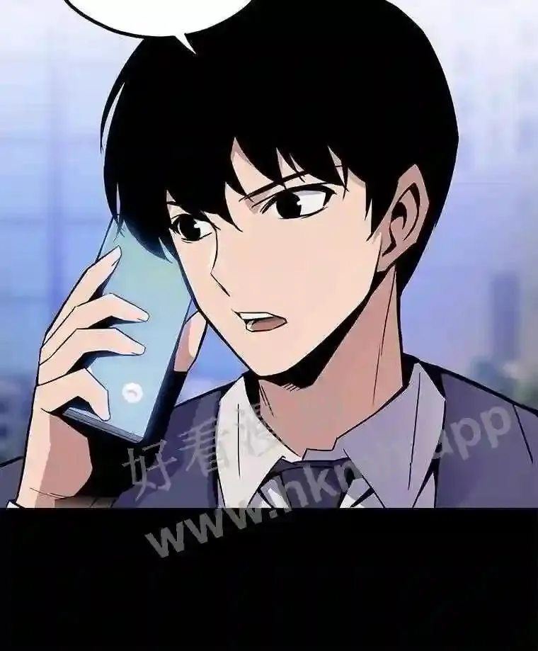 2.教程关卡6