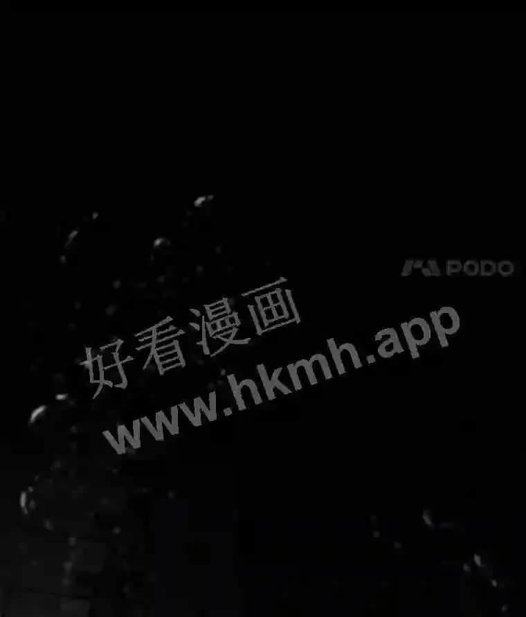 1.逆转时空13