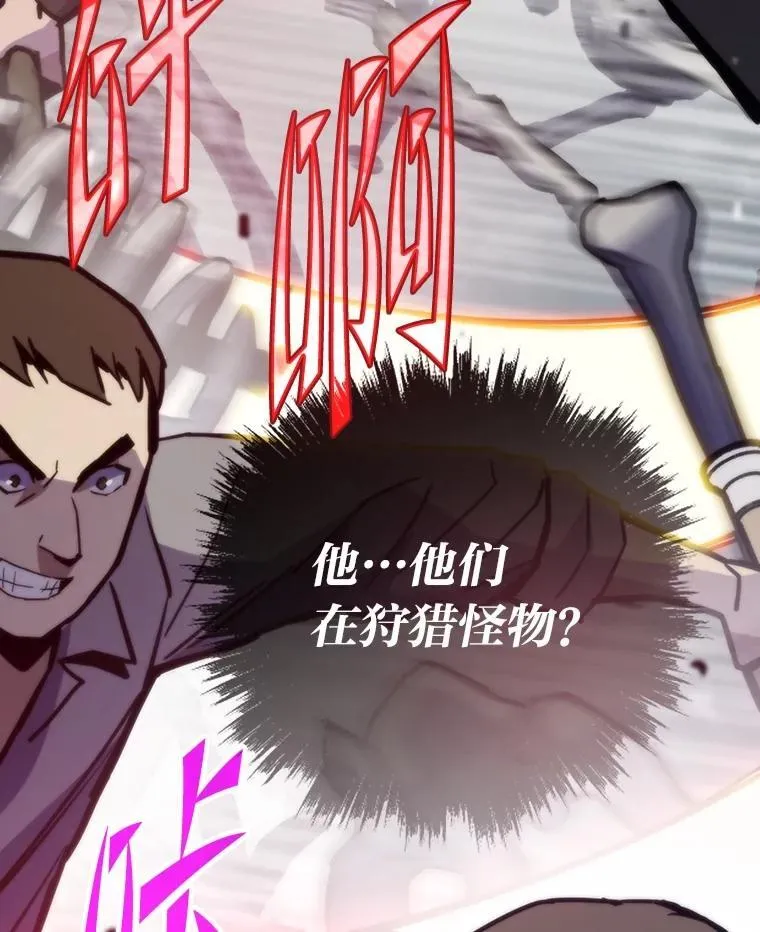 76.一对二136