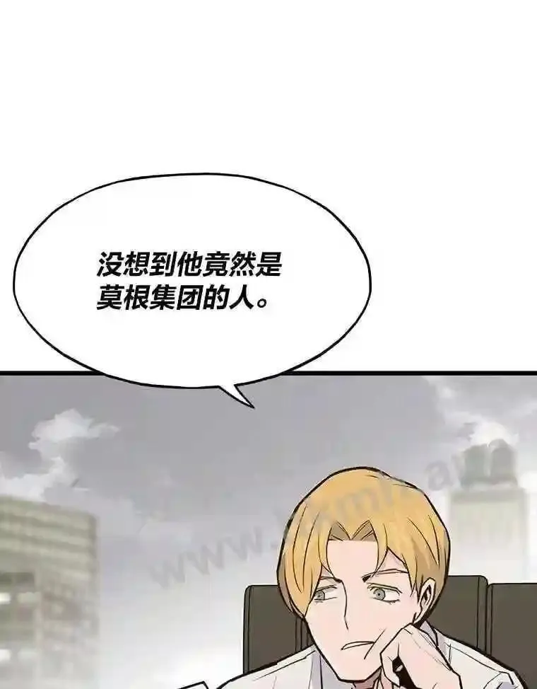 18.提升能力值39