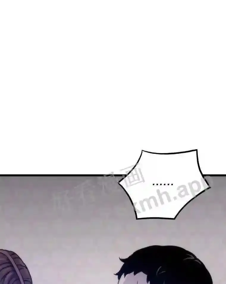 2.教程关卡94