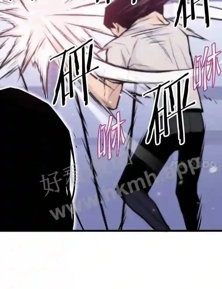 16.投资之神6