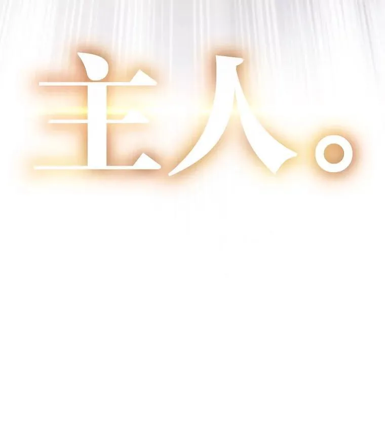 48.步步紧逼269