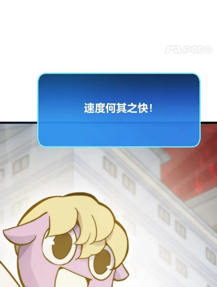 69.秩序119
