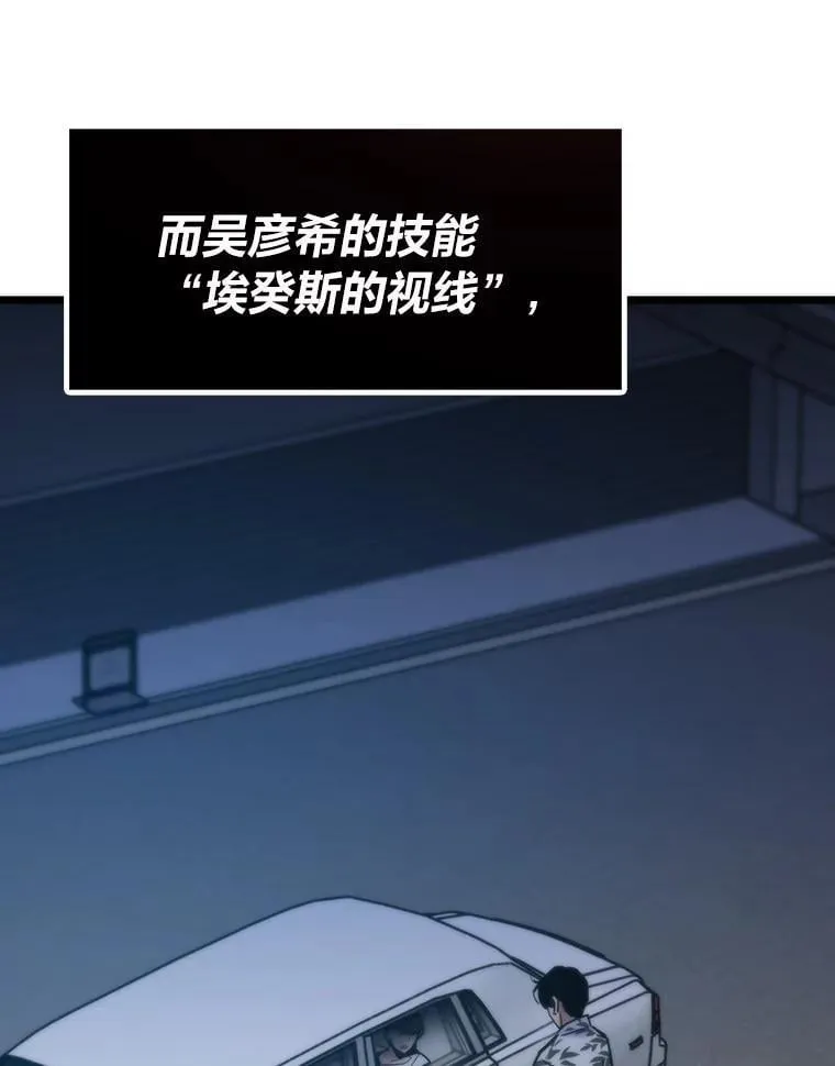 65.开启之日85