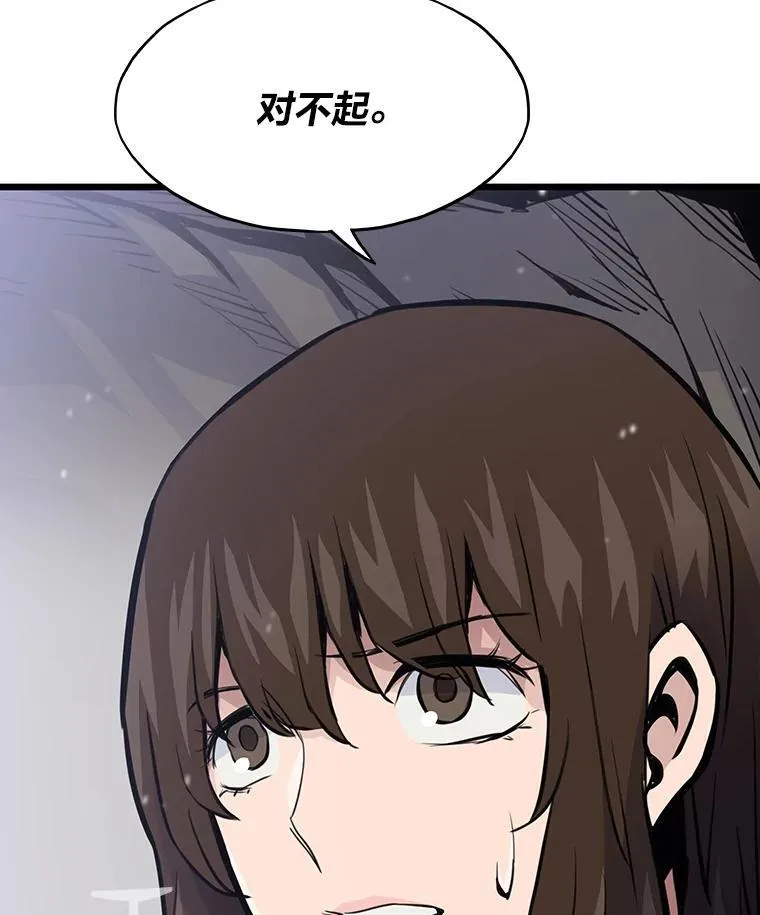 23.训练有成70