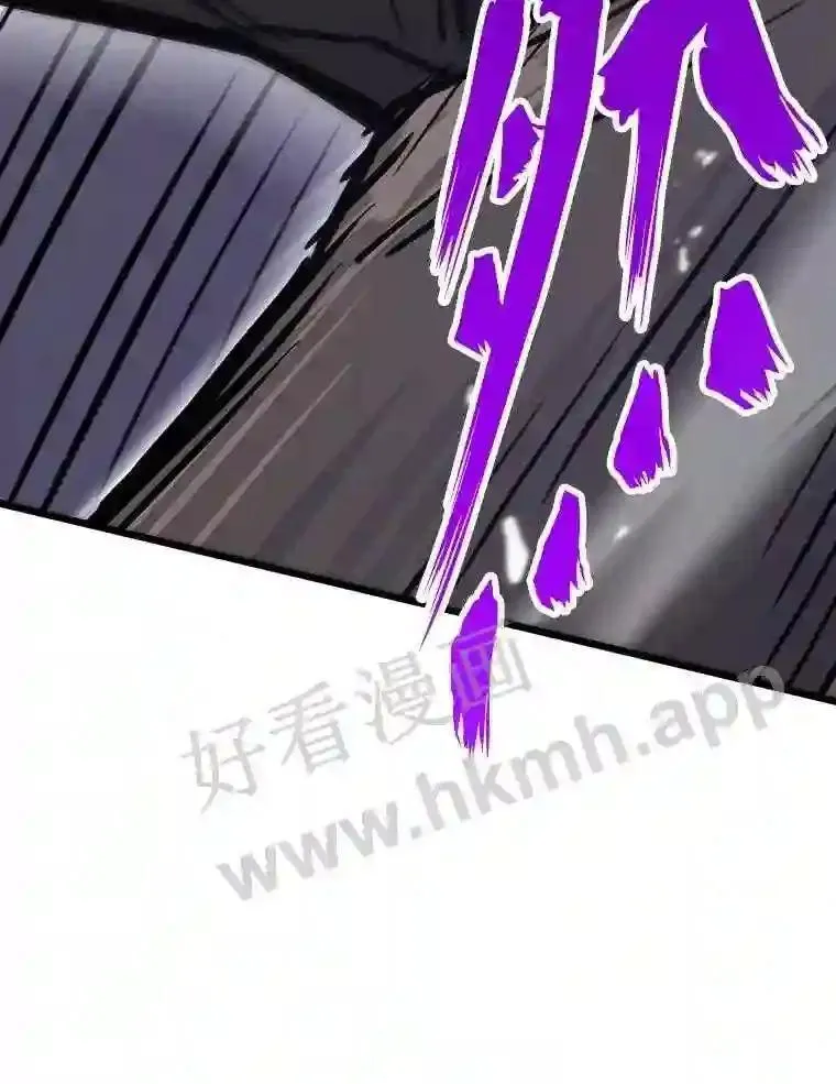 20.地下城宝箱98