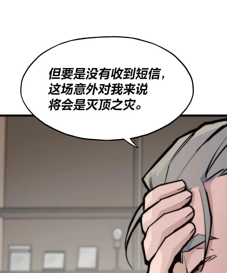 42.试行方案26