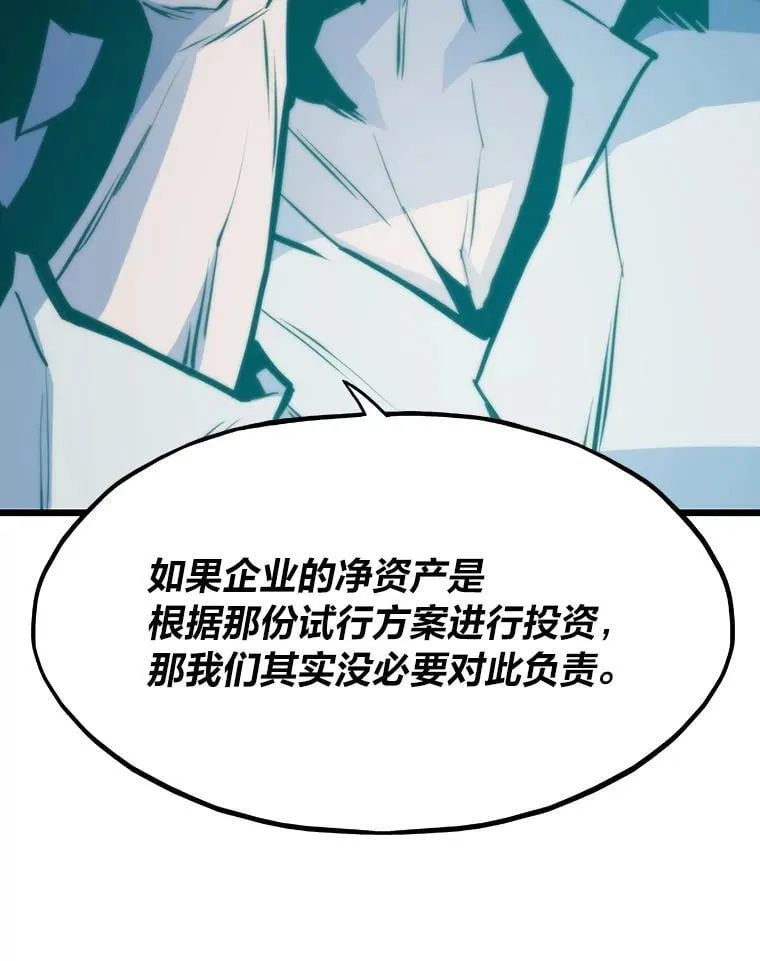 36.准备148