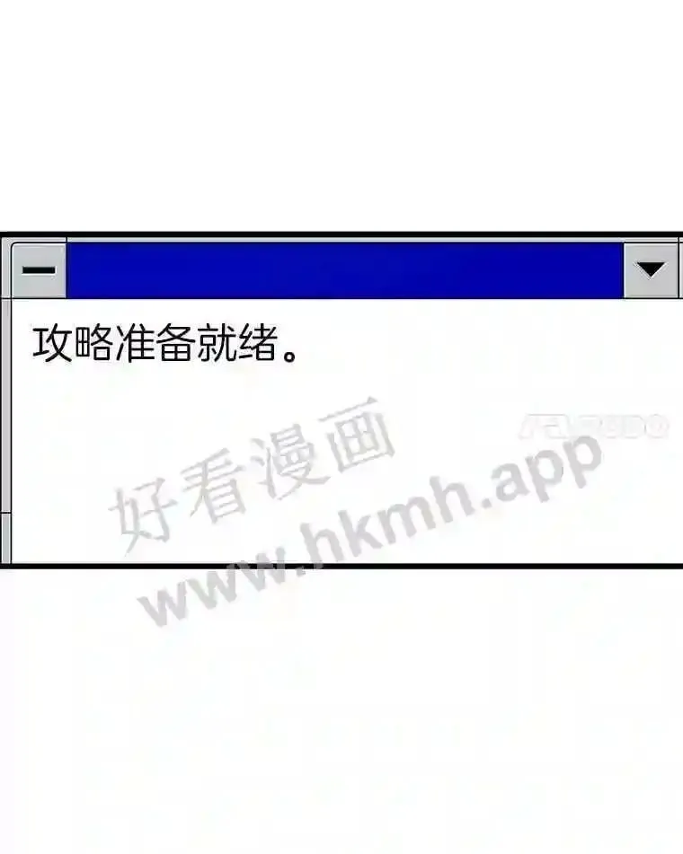 8.初心110