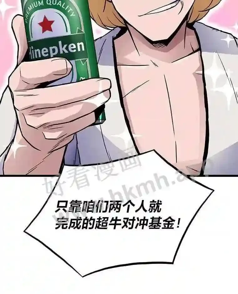 7.另外的准备13