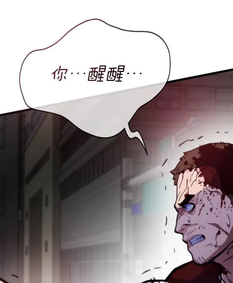 72.殊死一战108