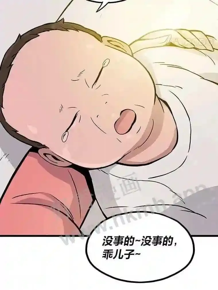 1.逆转时空131