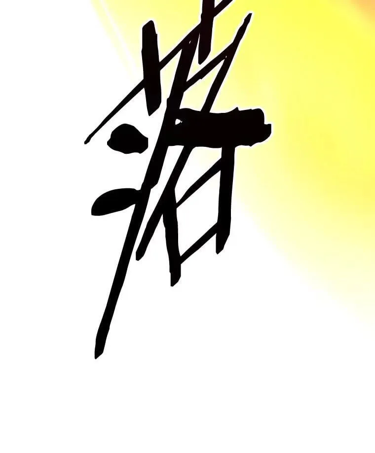 62.第二轮特典24