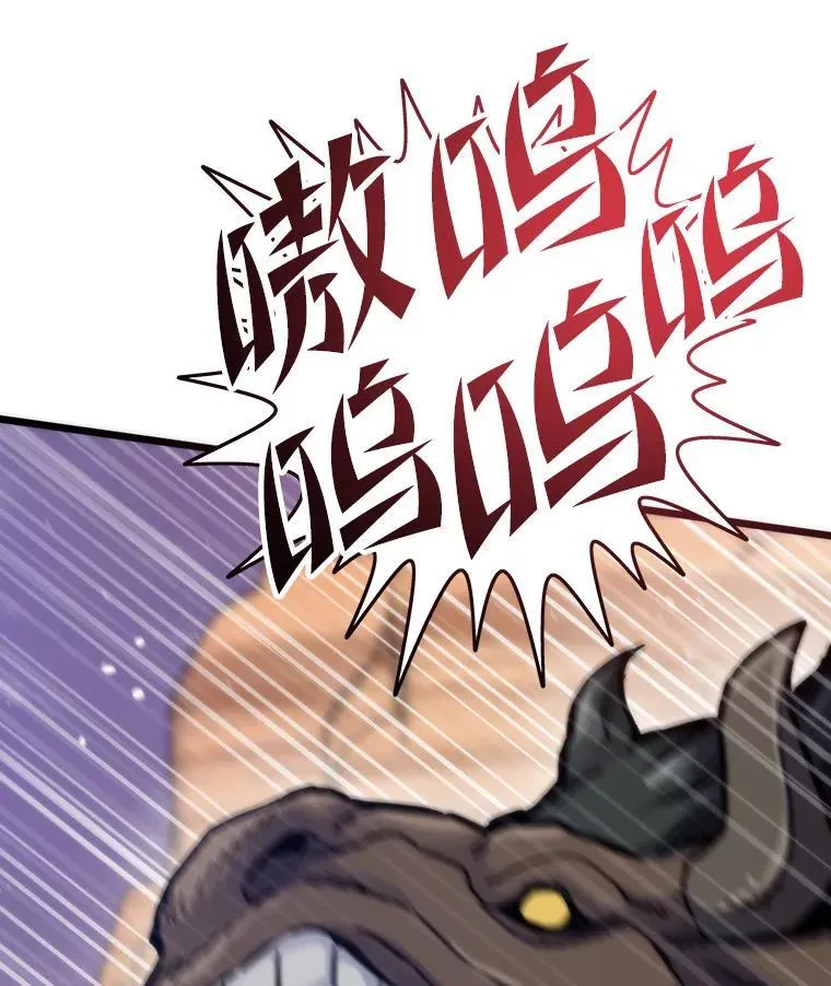 81.隐藏的心意37