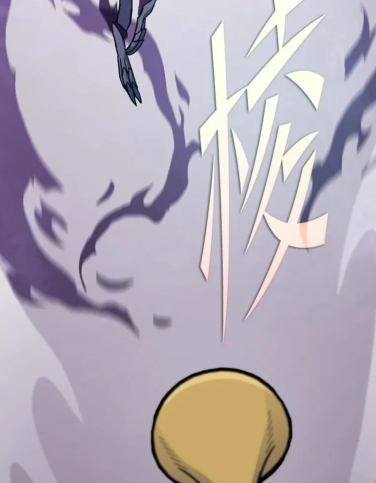83.特性全满78