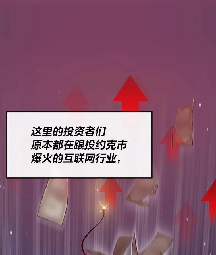 29.离开怀抱110