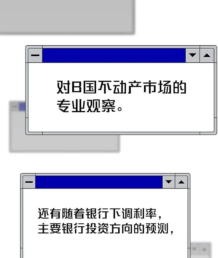 36.准备183