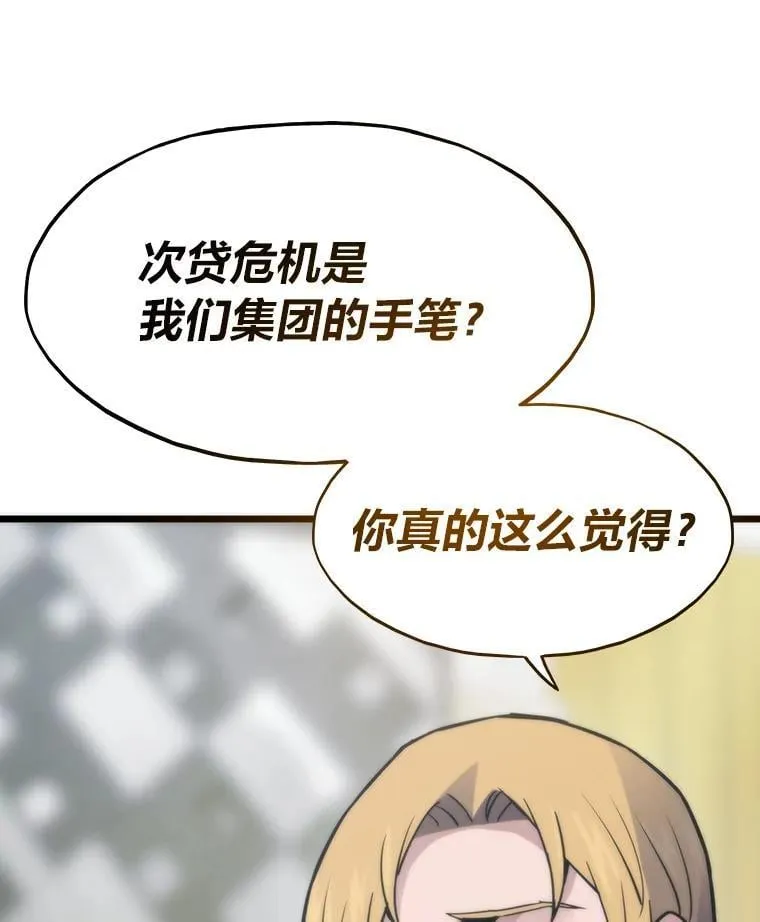 63.全一俱乐部14